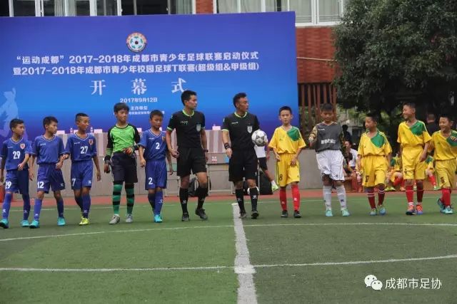 迪马利亚称赞罗梅罗担任阿根廷队长的决定